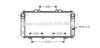 AVA QUALITY COOLING TO2355 Radiator, engine cooling